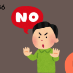 Dictée sur la négation (B1) – Podcast #86