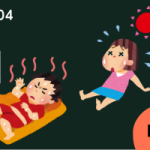La canicule (B2) – Podcast #104